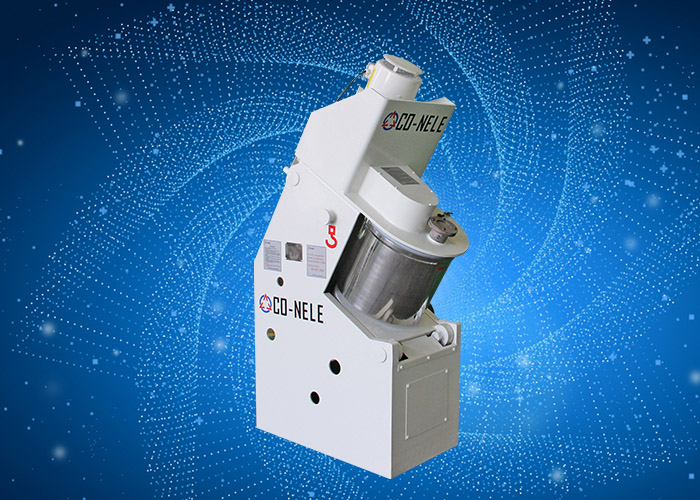 實驗室專用混合機、實驗室試驗造粒機