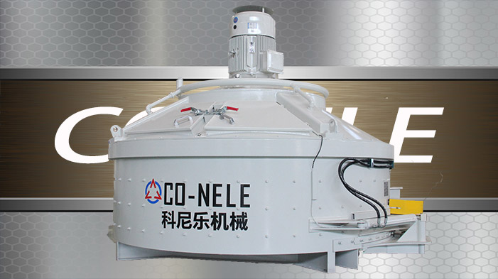 磚機面料攪拌機 磚機面料攪拌機