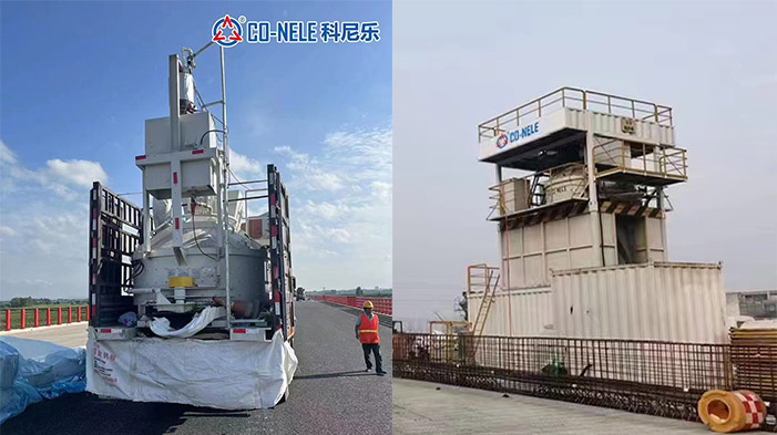 立軸行星攪拌機用于UHPC現場攪拌澆筑 立軸行星攪拌機用于UHPC現場攪拌澆筑