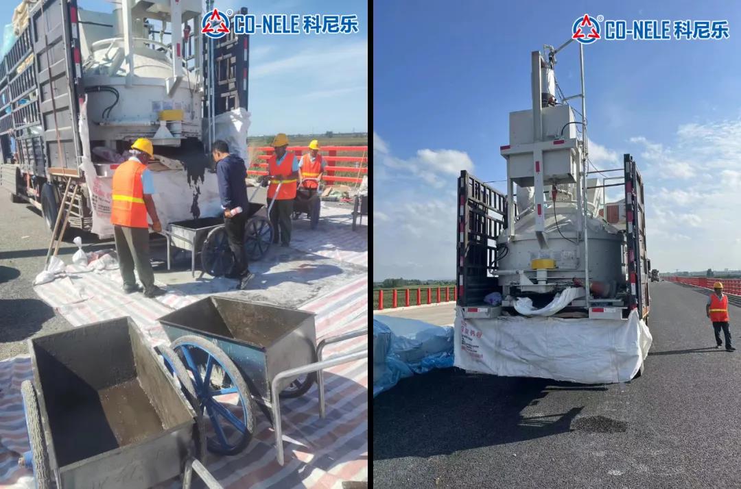 車(chē)載式UHPC攪拌站 車(chē)載式UHPC攪拌站