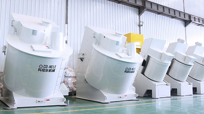 科尼樂強力混合機