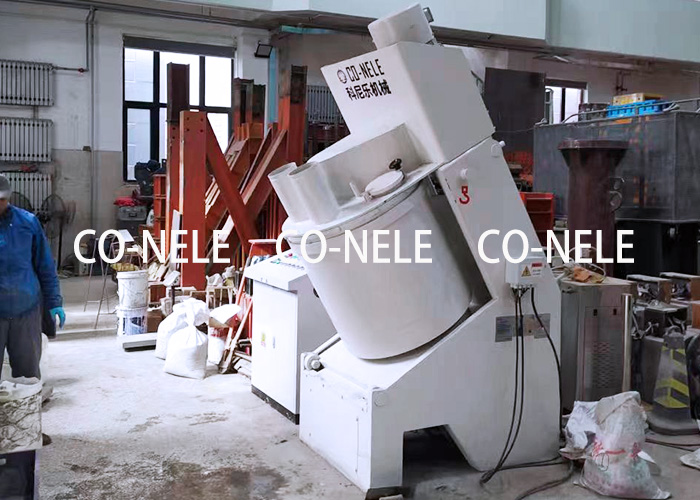 科尼樂實驗室強力混合機 科尼樂實驗室強力混合機